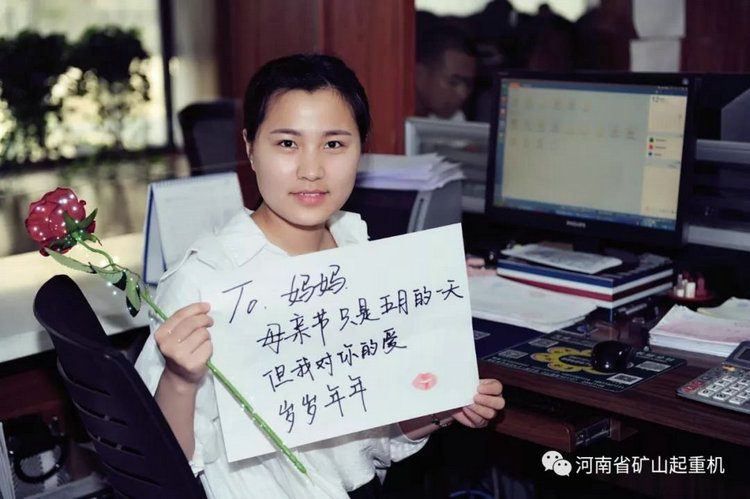 財務(wù)部 王孟可.jpg